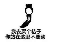 冰淇淋的鄙視鏈，盤點“高貴”的法國人們對冰淇淋的“高傲”要求(16)