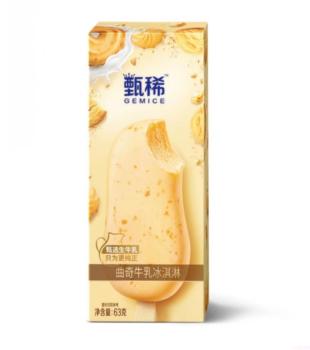 伊利甄稀曲奇牛乳冰淇淋雪糕冷飲冰激凌生牛乳 63g 20支(1)