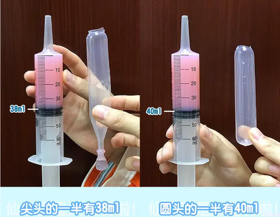 盤點那些曾經吃過的平價雪糕，你還記得幾個？(23)