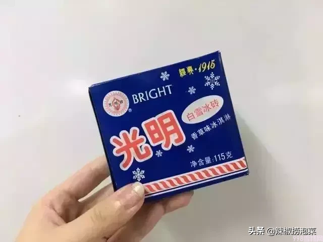 深圳人幾乎都吃過！用5毛喚起你的童年回憶(30)