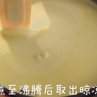 冰激凌怎么做好吃（分享香濃美味的香草冰激凌作法）(3)