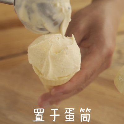 冰激凌怎么做好吃（分享香濃美味的香草冰激凌作法）(7)