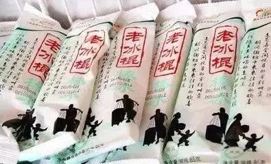 巧樂茲雪糕好吃嗎（分享超市6款“廉價(jià)”雪糕放在冰箱很少有人拿）(5)