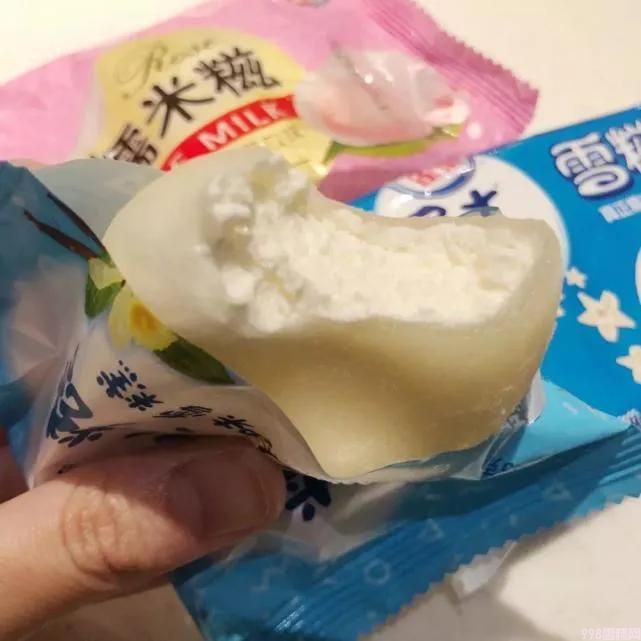 東北的雪糕有哪些品種（介紹被東北的雪糕便宜哭了）(2)