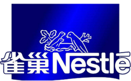  Nestle雀巢(1)