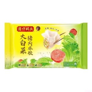 灣仔碼頭大白菜豬肉味水餃 8包 1000G