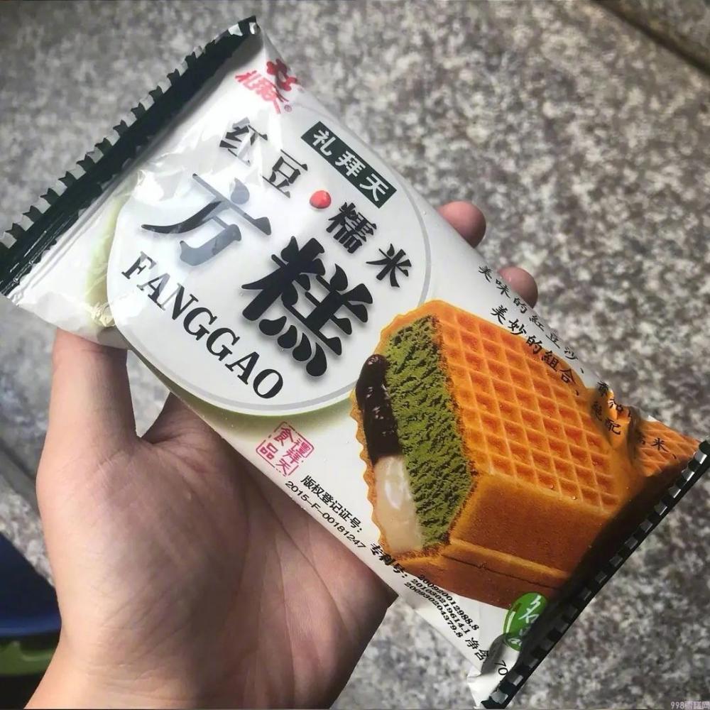 方糕雪糕多少錢一個(gè)，禮拜天方糕有幾個(gè)味道？(5)